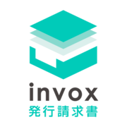 invox発行請求書のロゴ