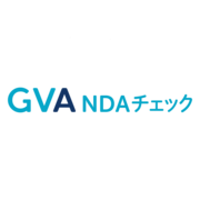 GVA NDAチェックのロゴ